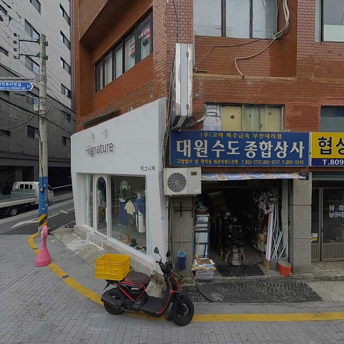 화성기계_3