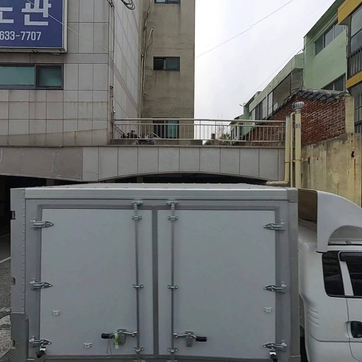 상생물류협동조합