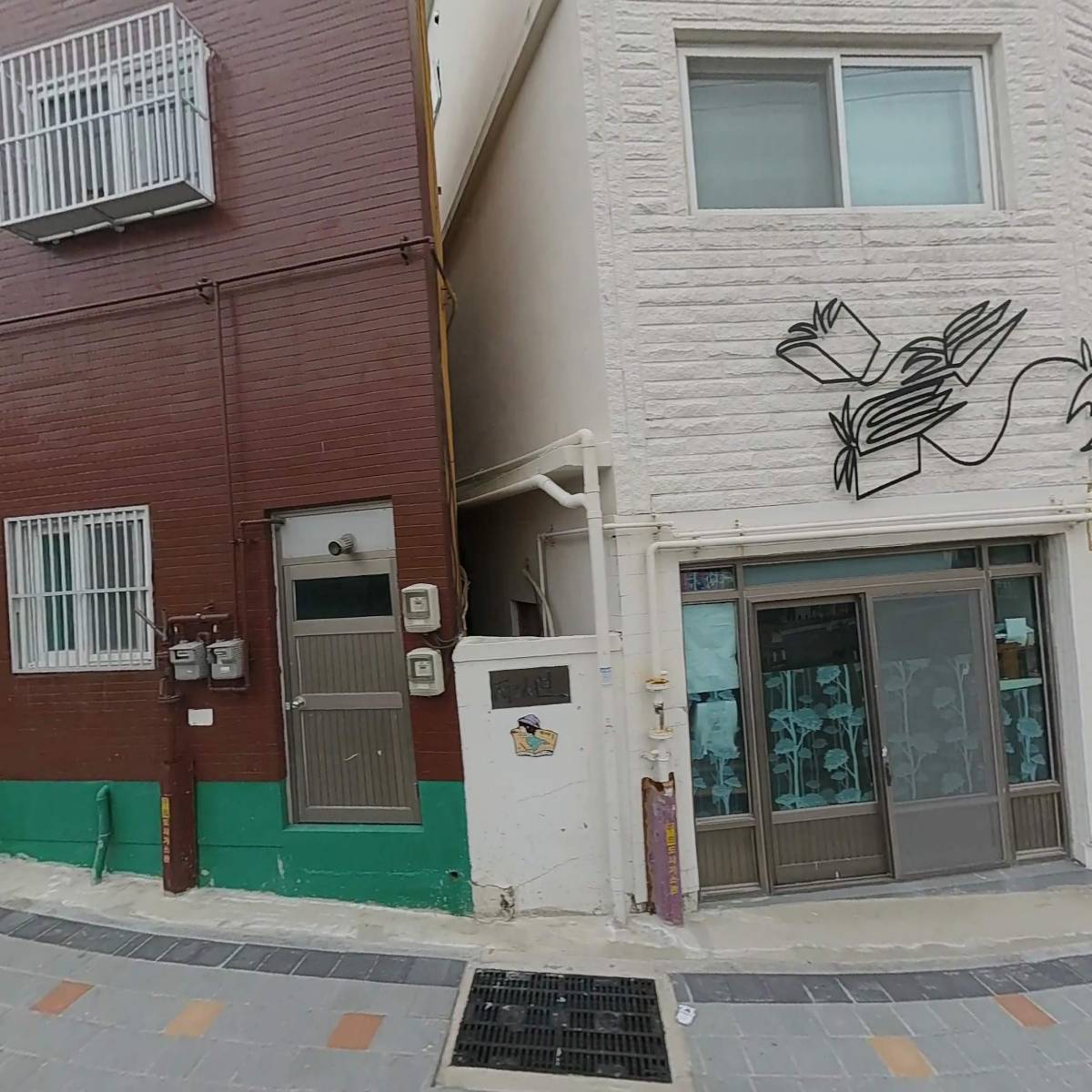 도솔이엔지(주)