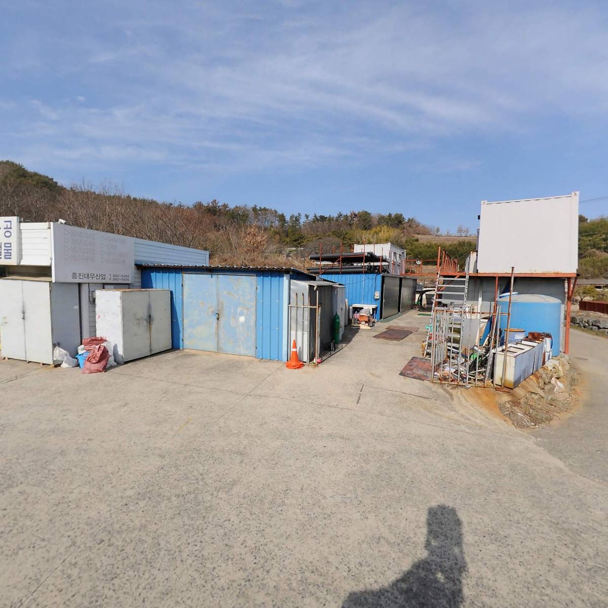 흥진대우산업