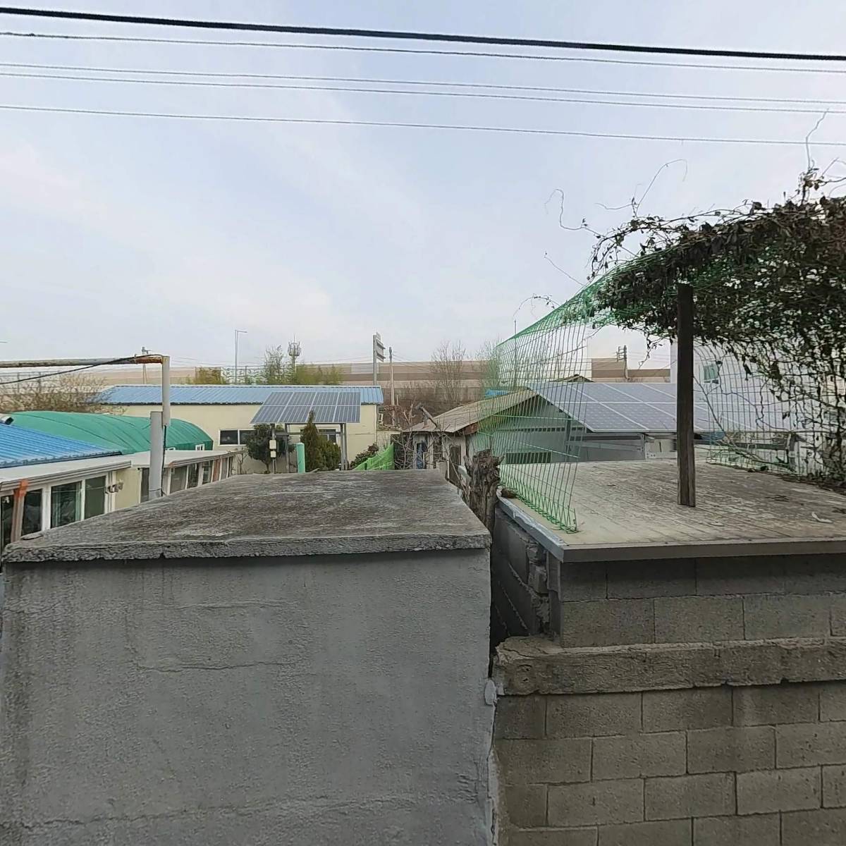 주식회사 가현식품