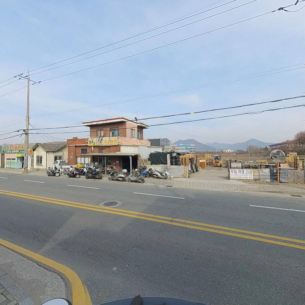 강룡건설(주)_2