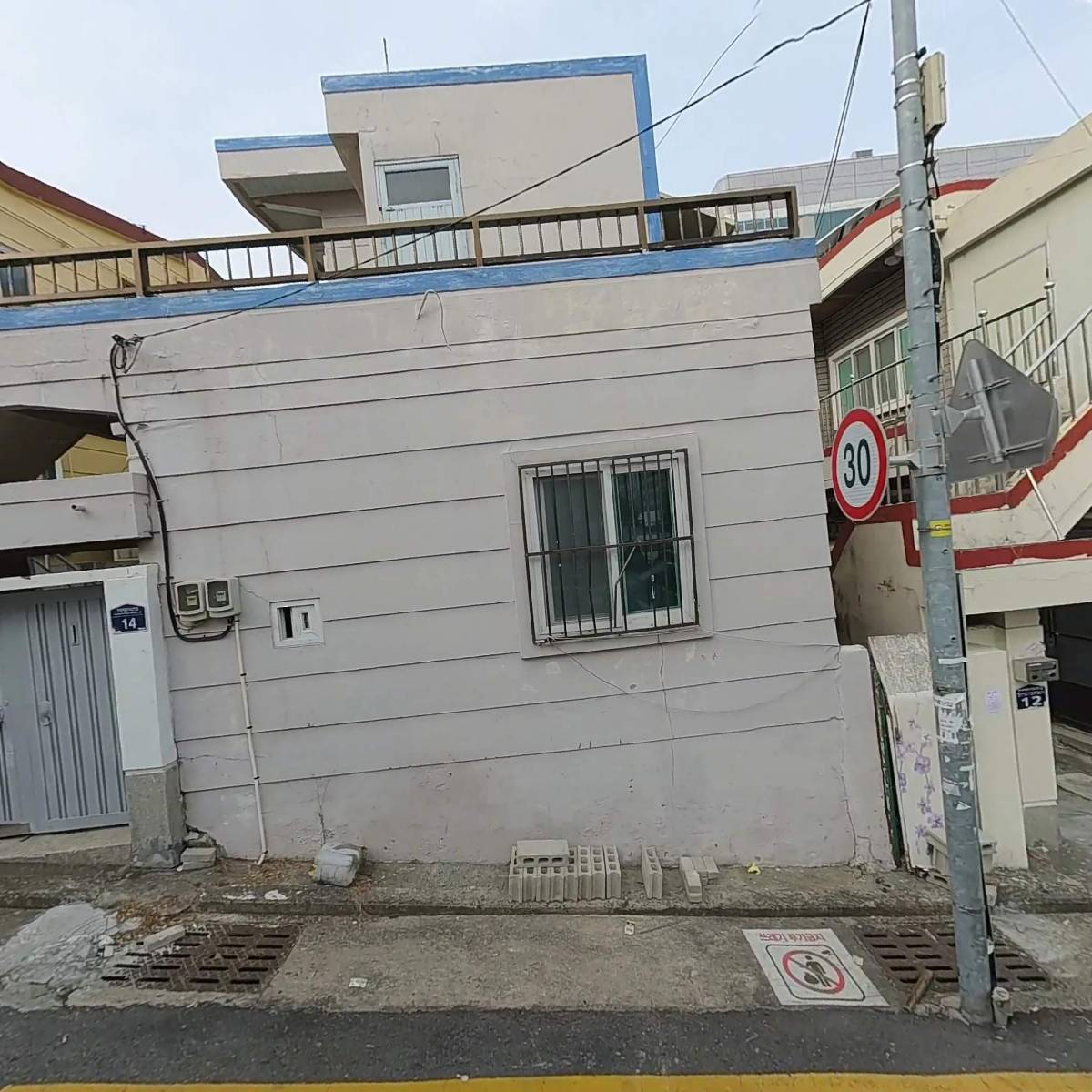 아라통신_3