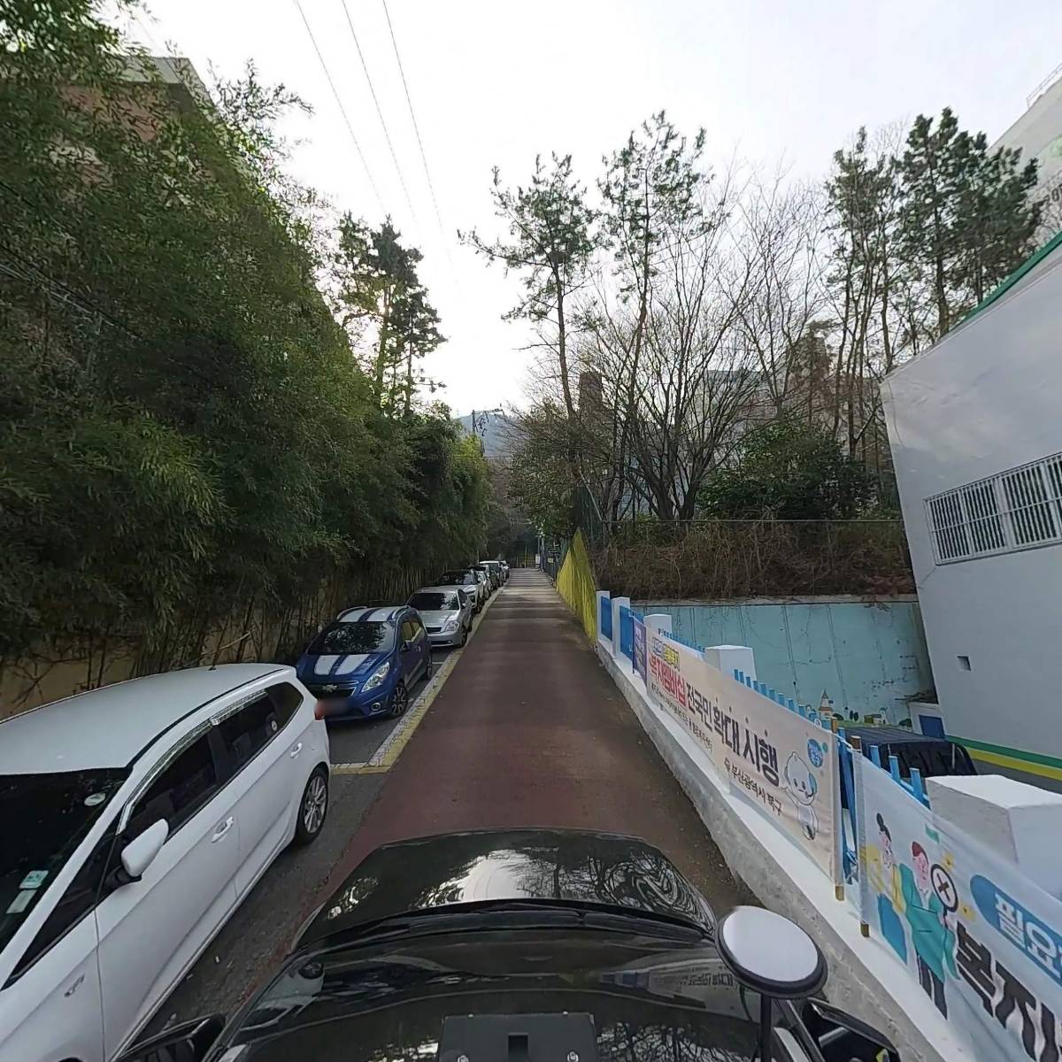 덕천3동 주민센터_4