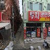 협력지역아동센터