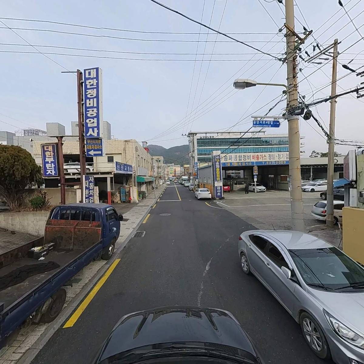 대원산업사_4