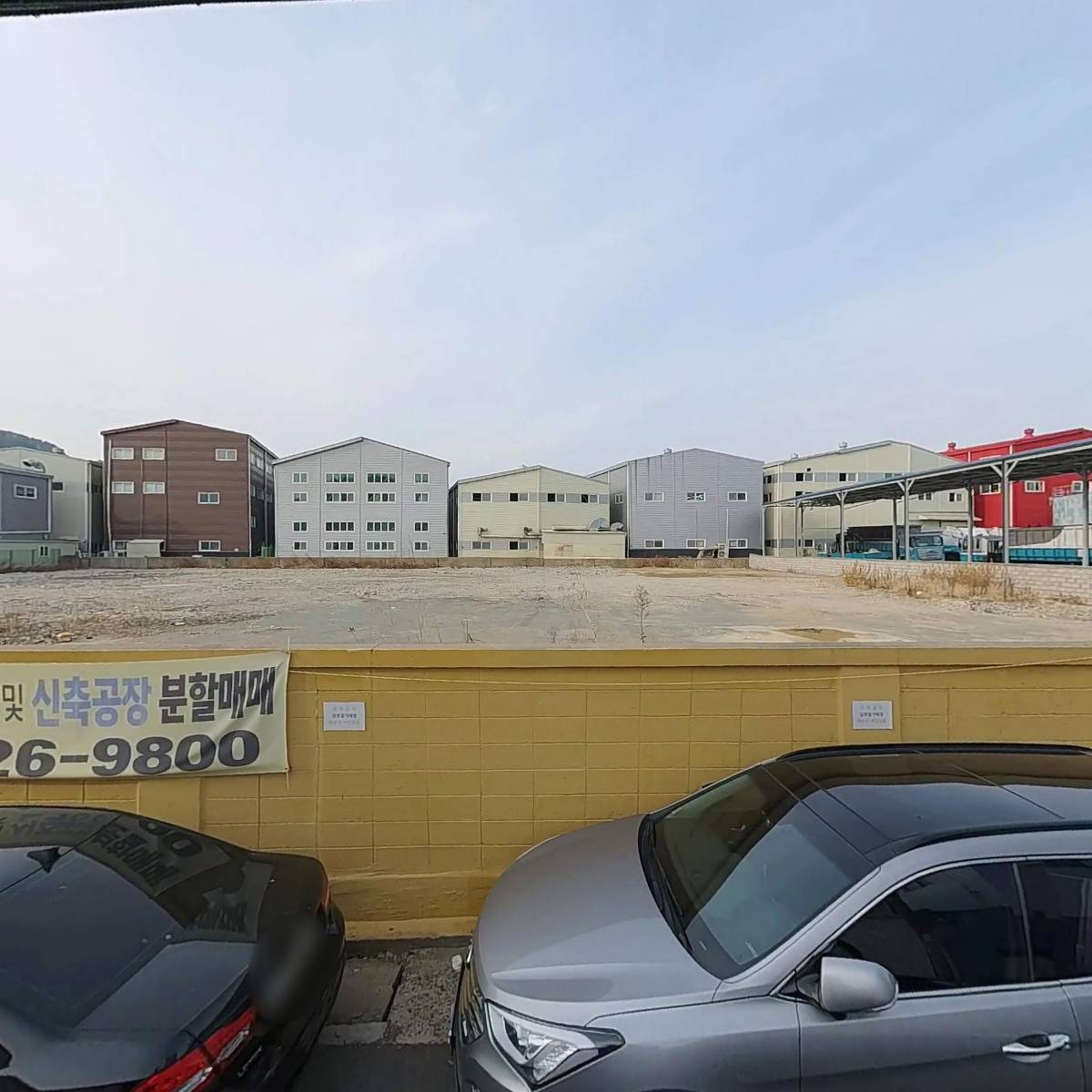 대원화학_3