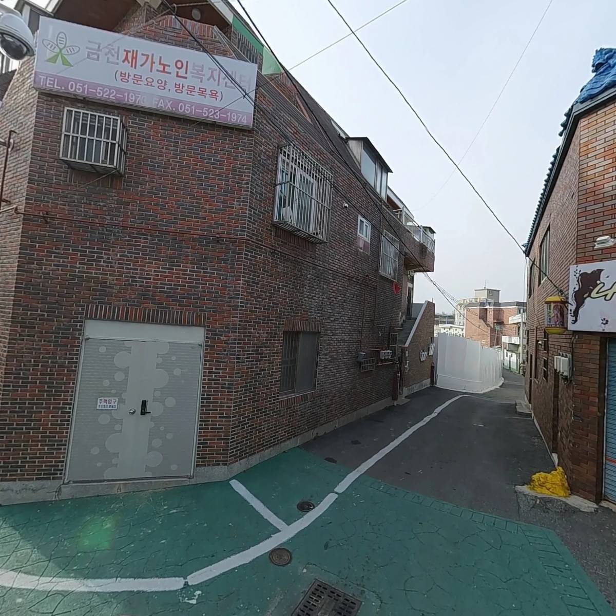 지유뷰티그룹_2