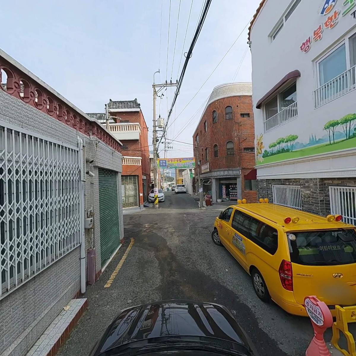 행복한그림동산 어린이집_4