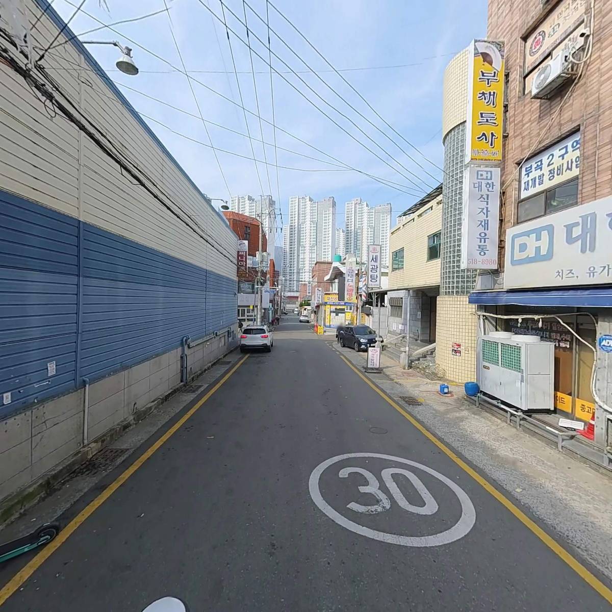 （주）교림유통,써니마트（부곡점）_2