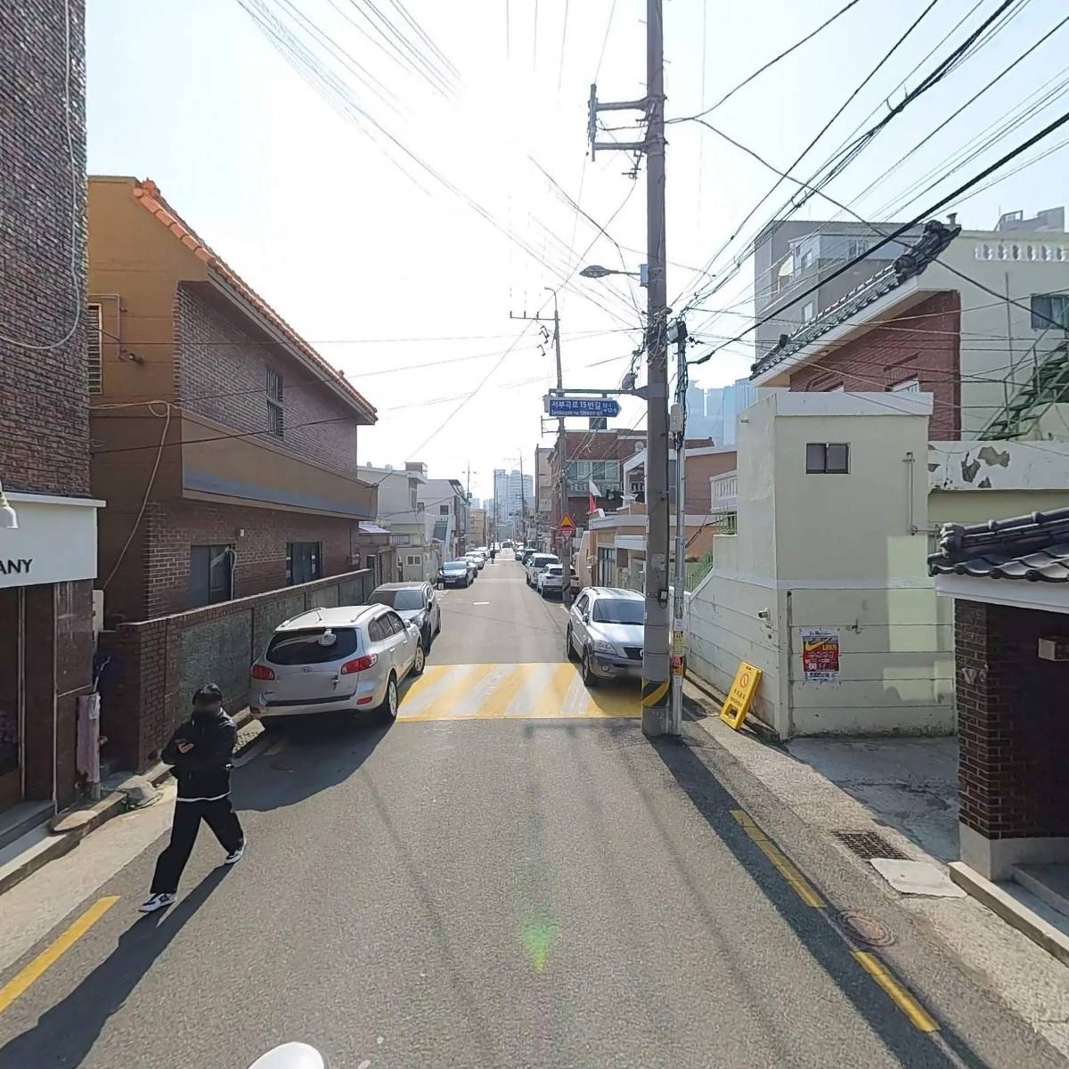 미래종합냉동_2