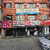 윤반장 한우곱도리탕_3