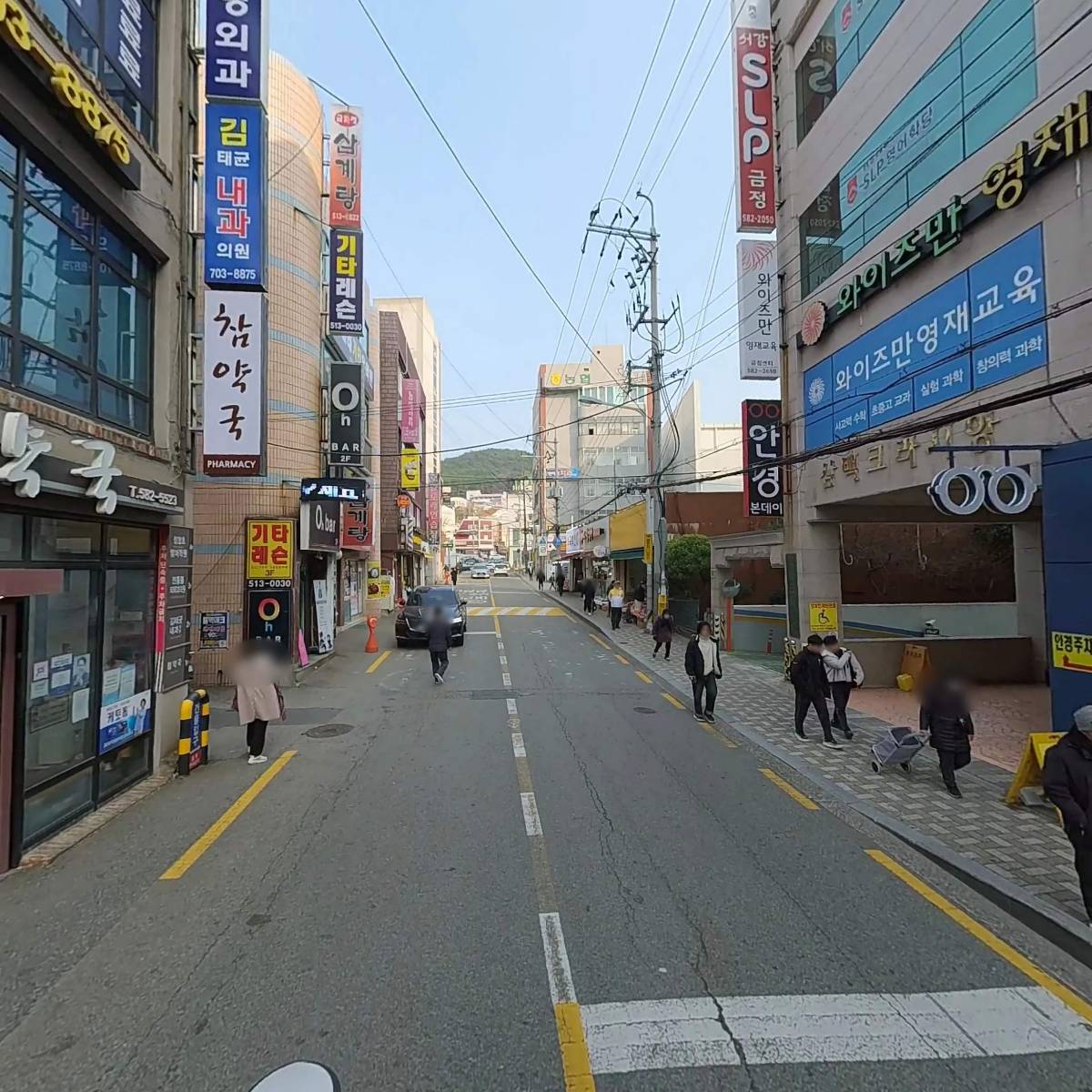 주식회사티에스마린아키_2