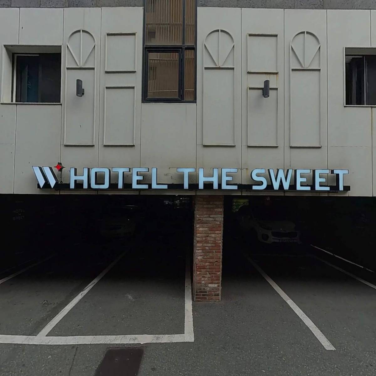 호텔 더 스위트(HOTEL THE SWEET)