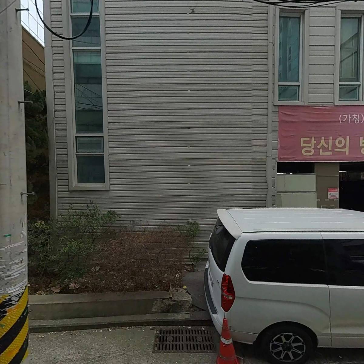 비와이에프씨(BYFC)_3