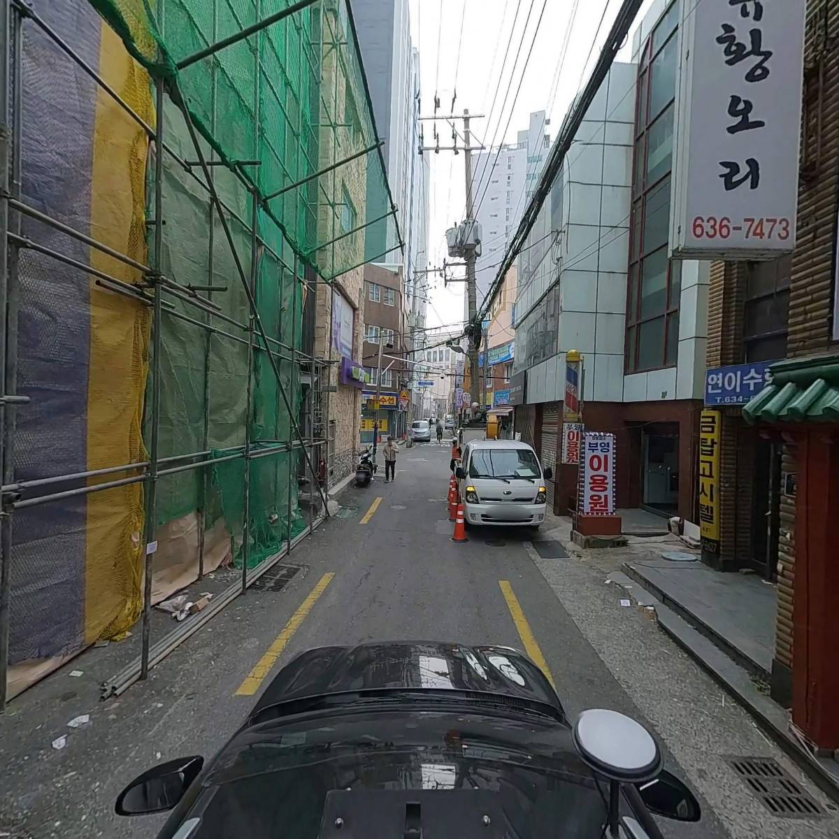 라우드(roud)_4