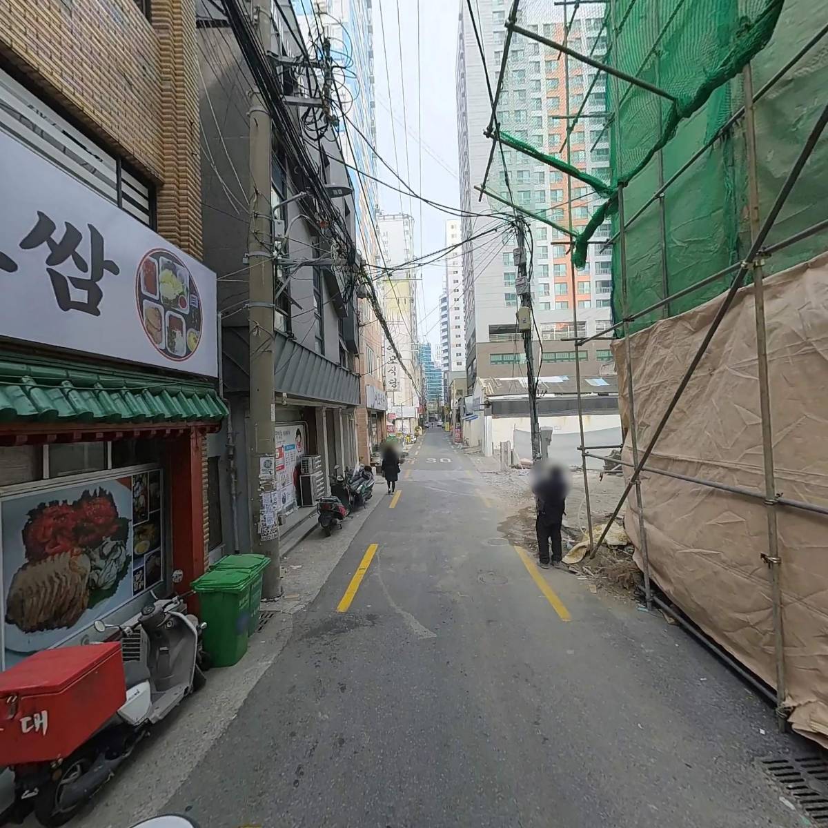 라우드(roud)_2