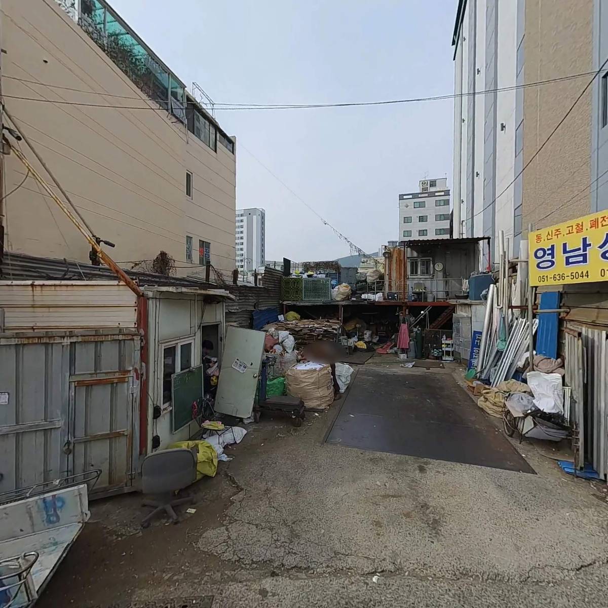 신흥공업사