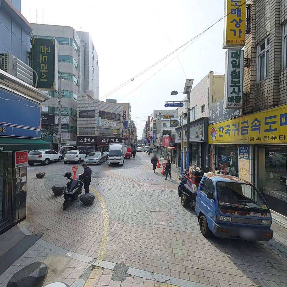 아름사_2