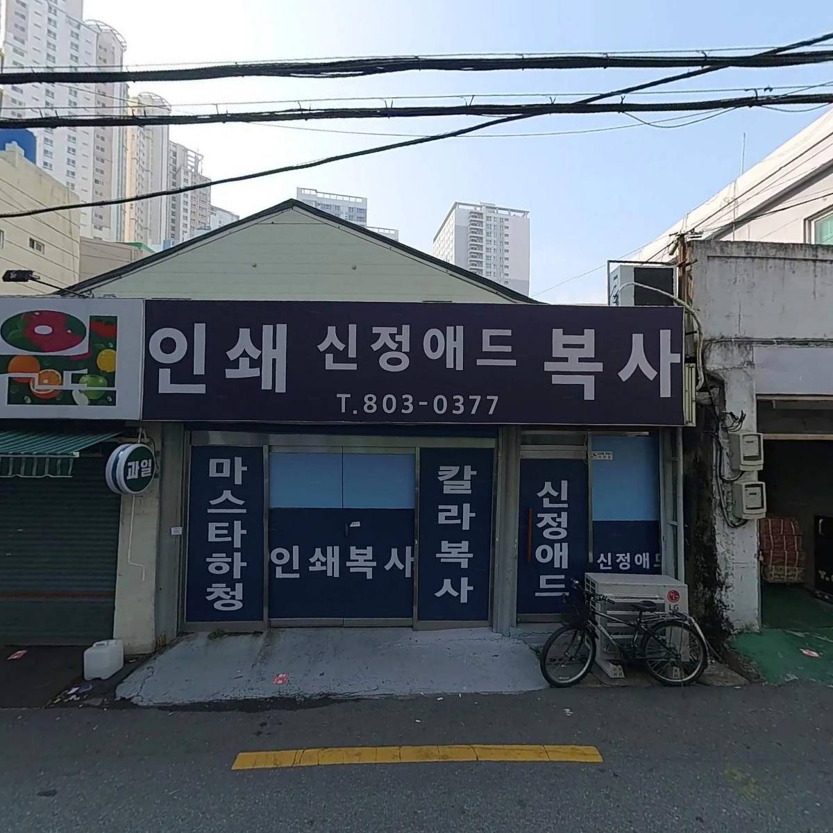 한글기획_3