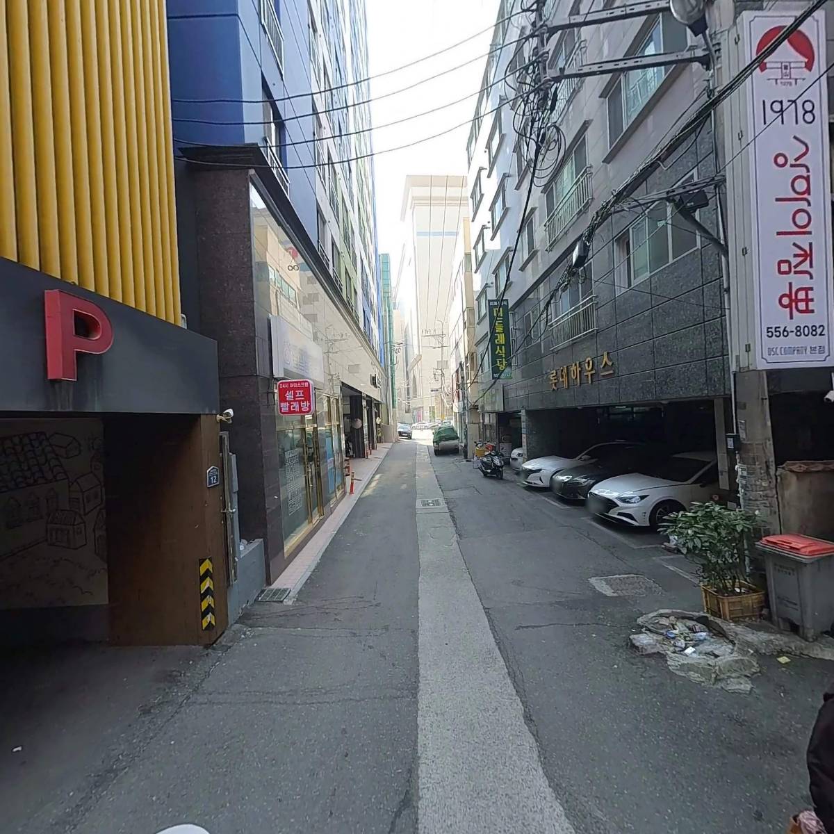 은비_2