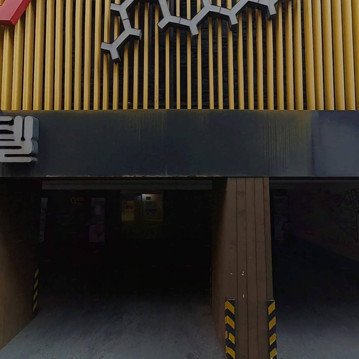 은비