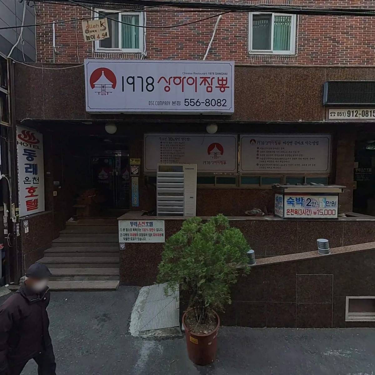 은비_3
