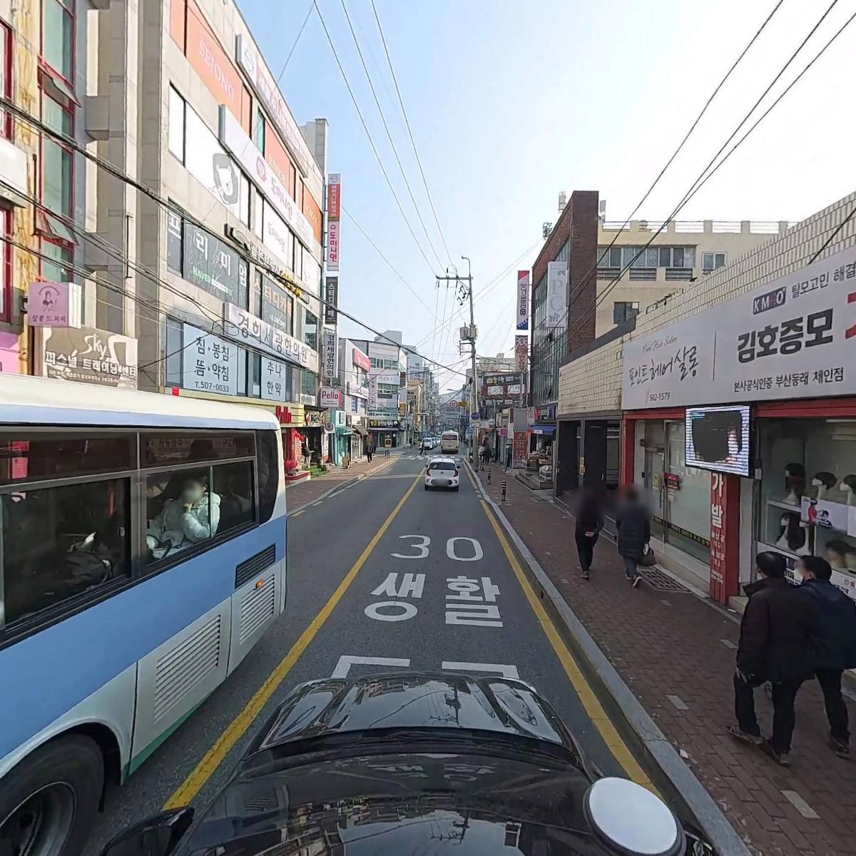 PC토랑 사직점_4