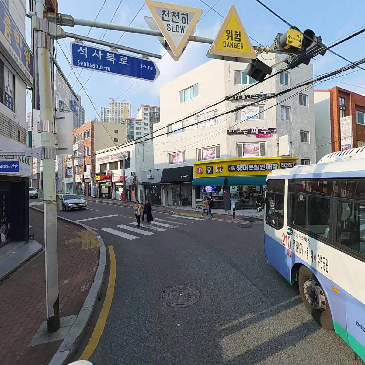PC토랑 사직점_2