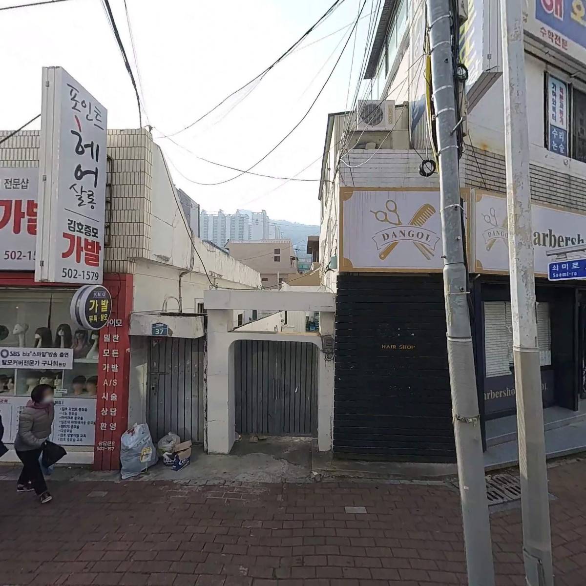 PC토랑 사직점