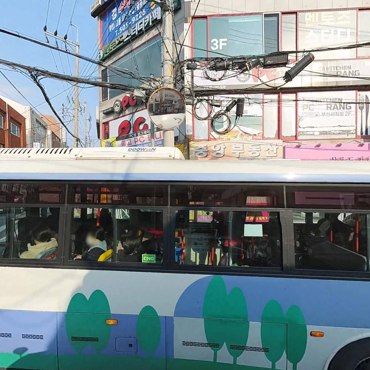 PC토랑 사직점_3