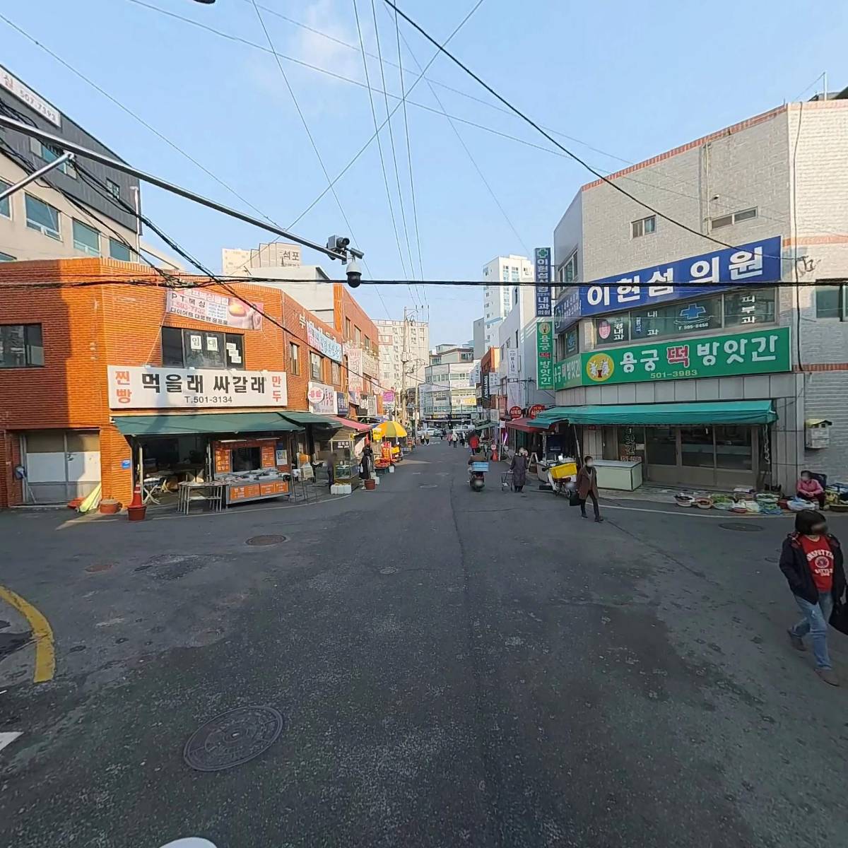 부경식육점_2
