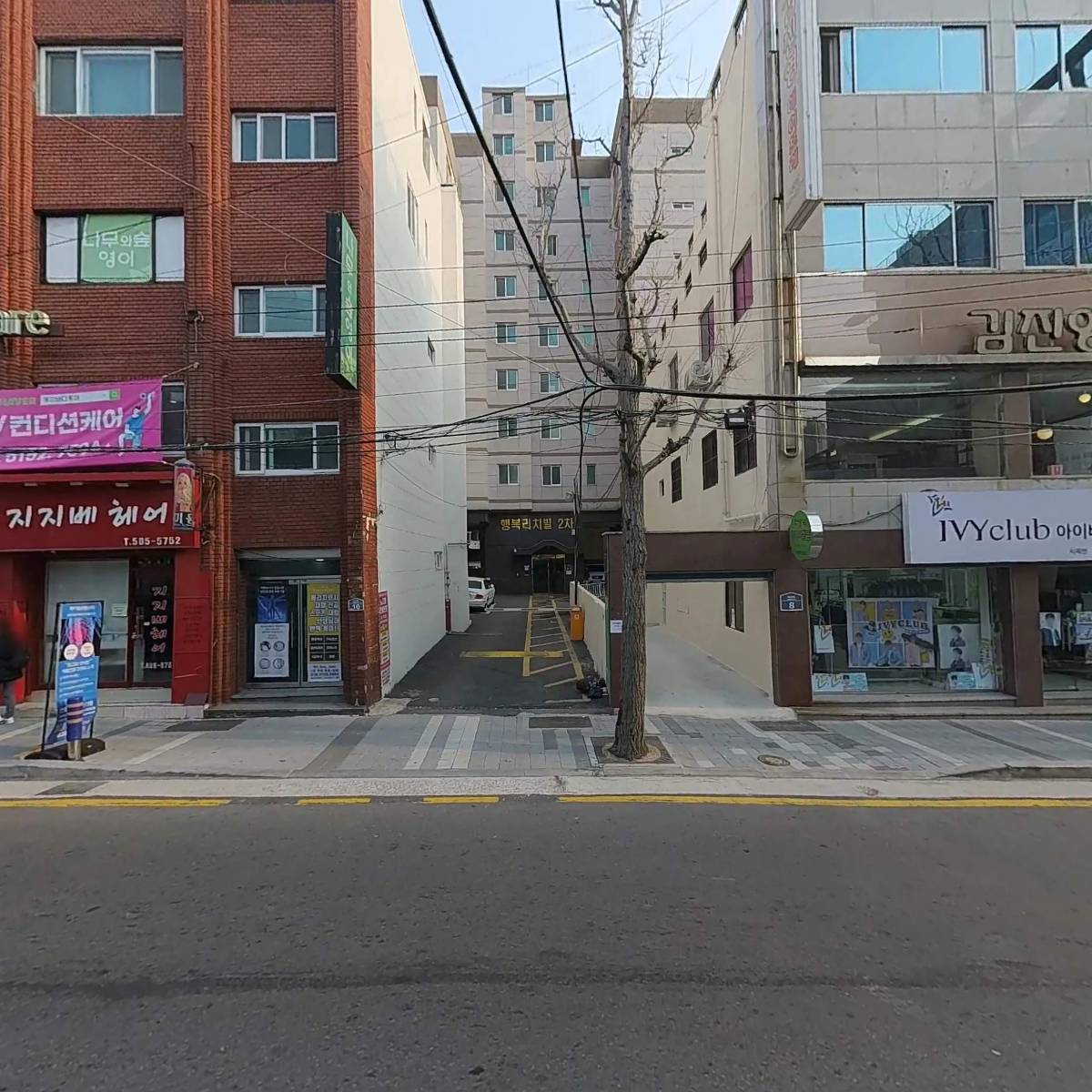 (주)이앤아이센타_3