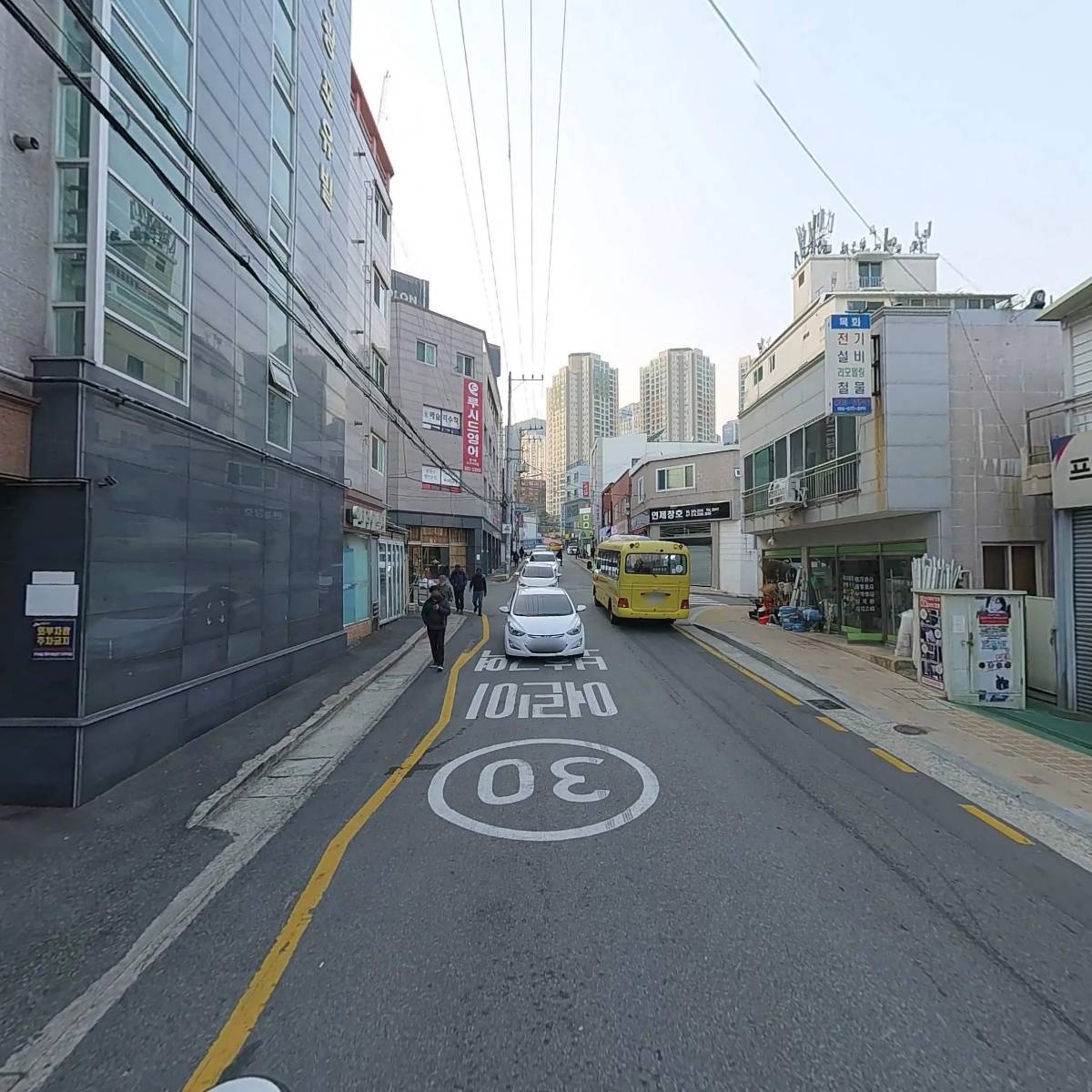 금강카클리닉_2