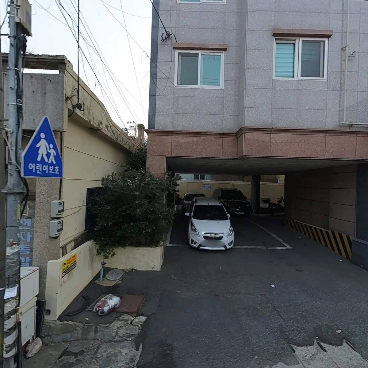 금강카클리닉