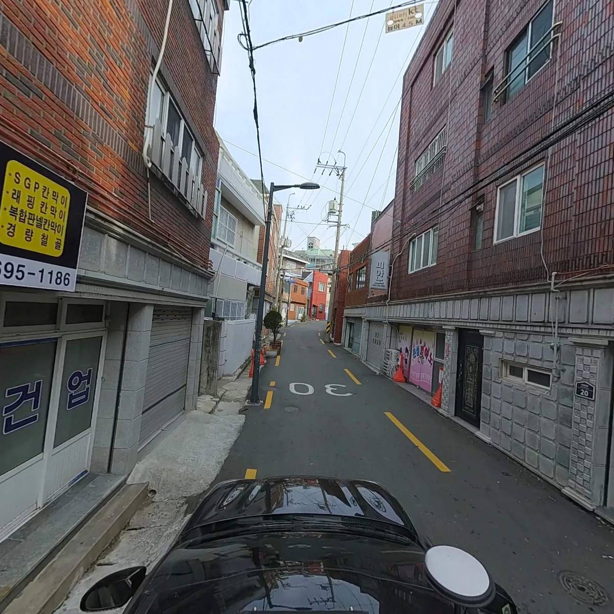 에이치엔씨시스템_4