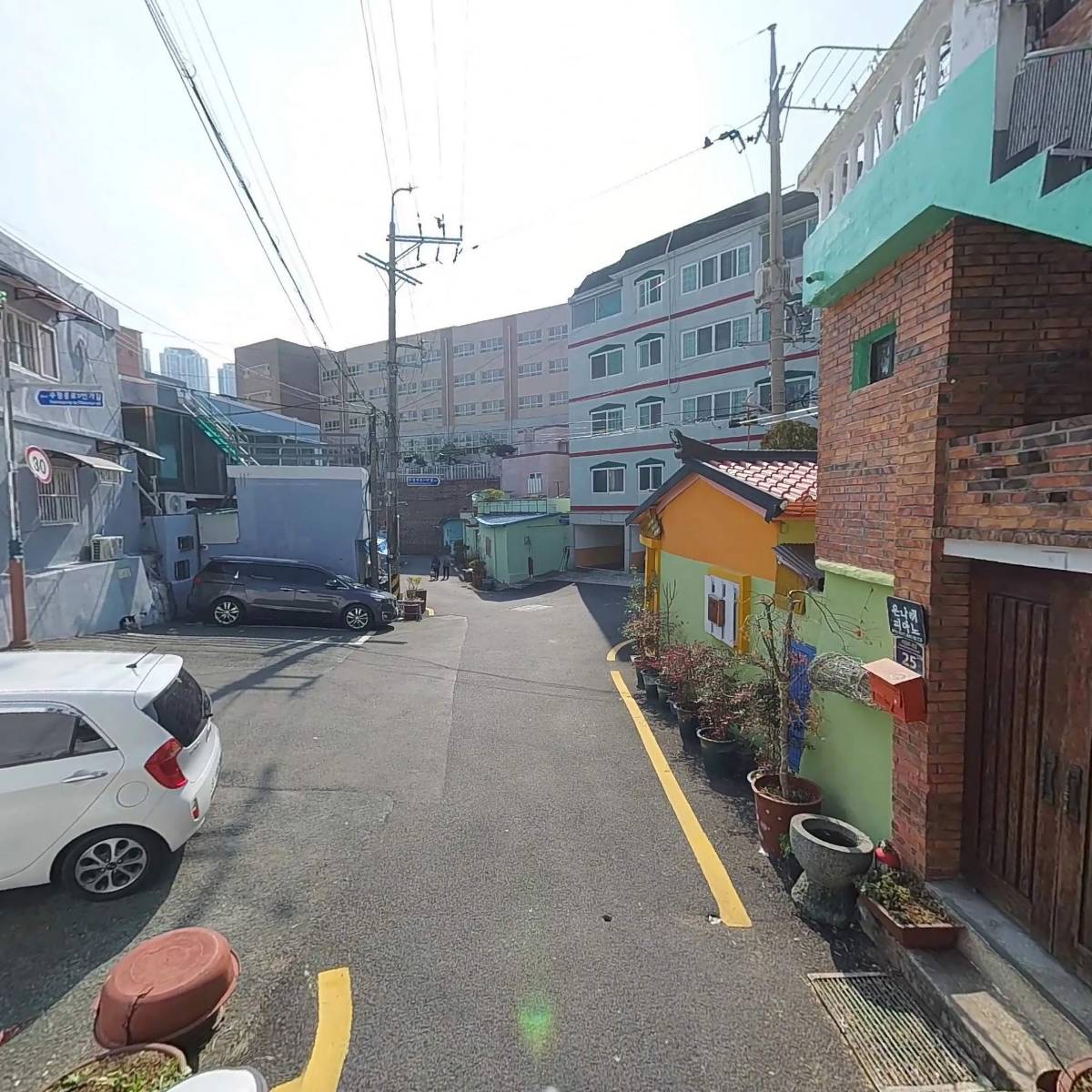 모시올(영남여성문학회)_2