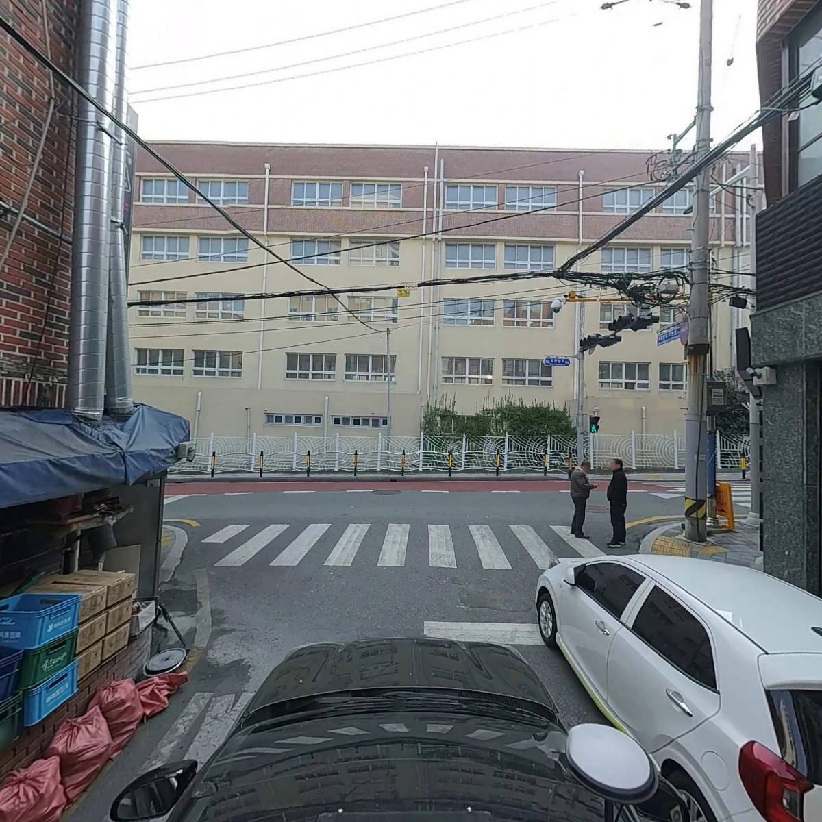 주식회사 온뜰_4