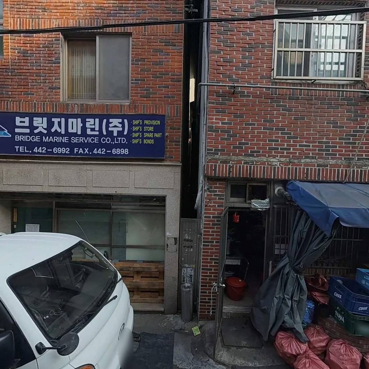 주식회사 온뜰_3