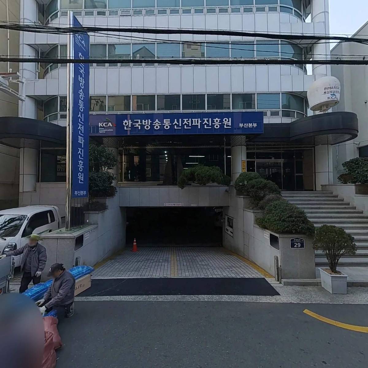 (주)씨엔마스타