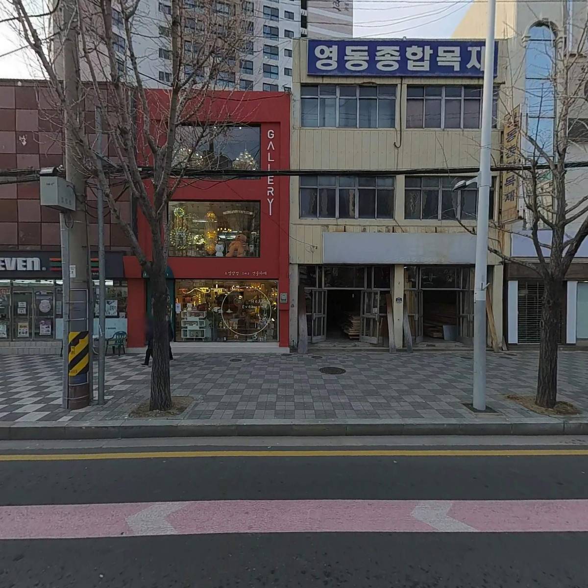 김입수
