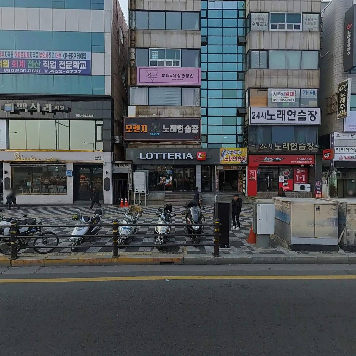 롯데리아부산진역점