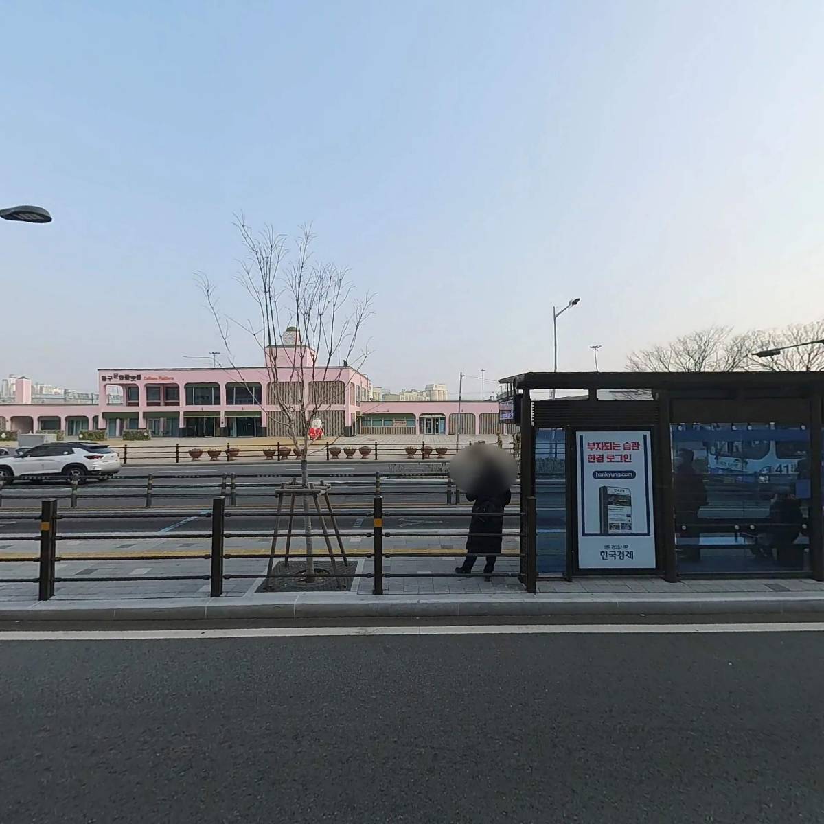 롯데리아부산진역점_3