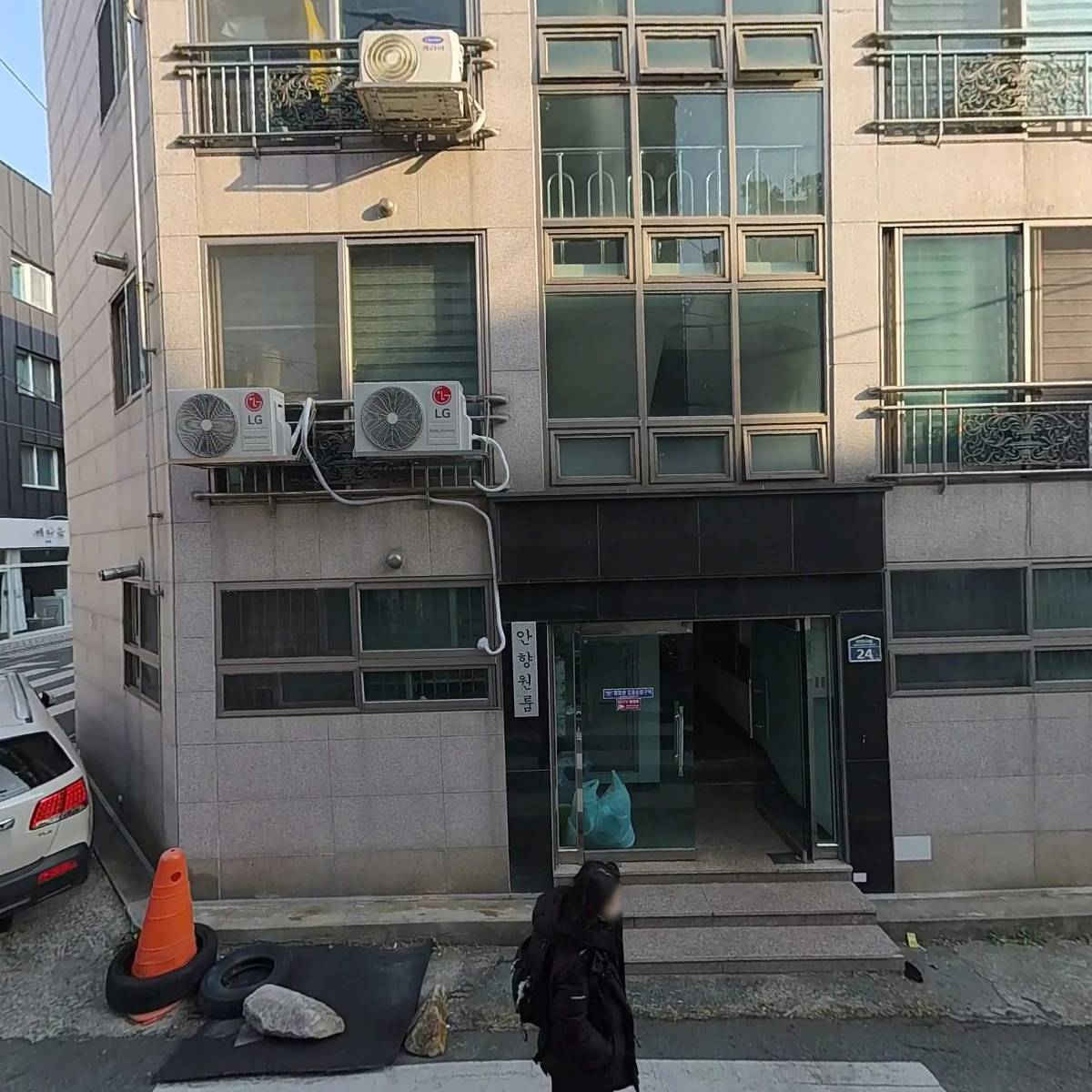 보노샵