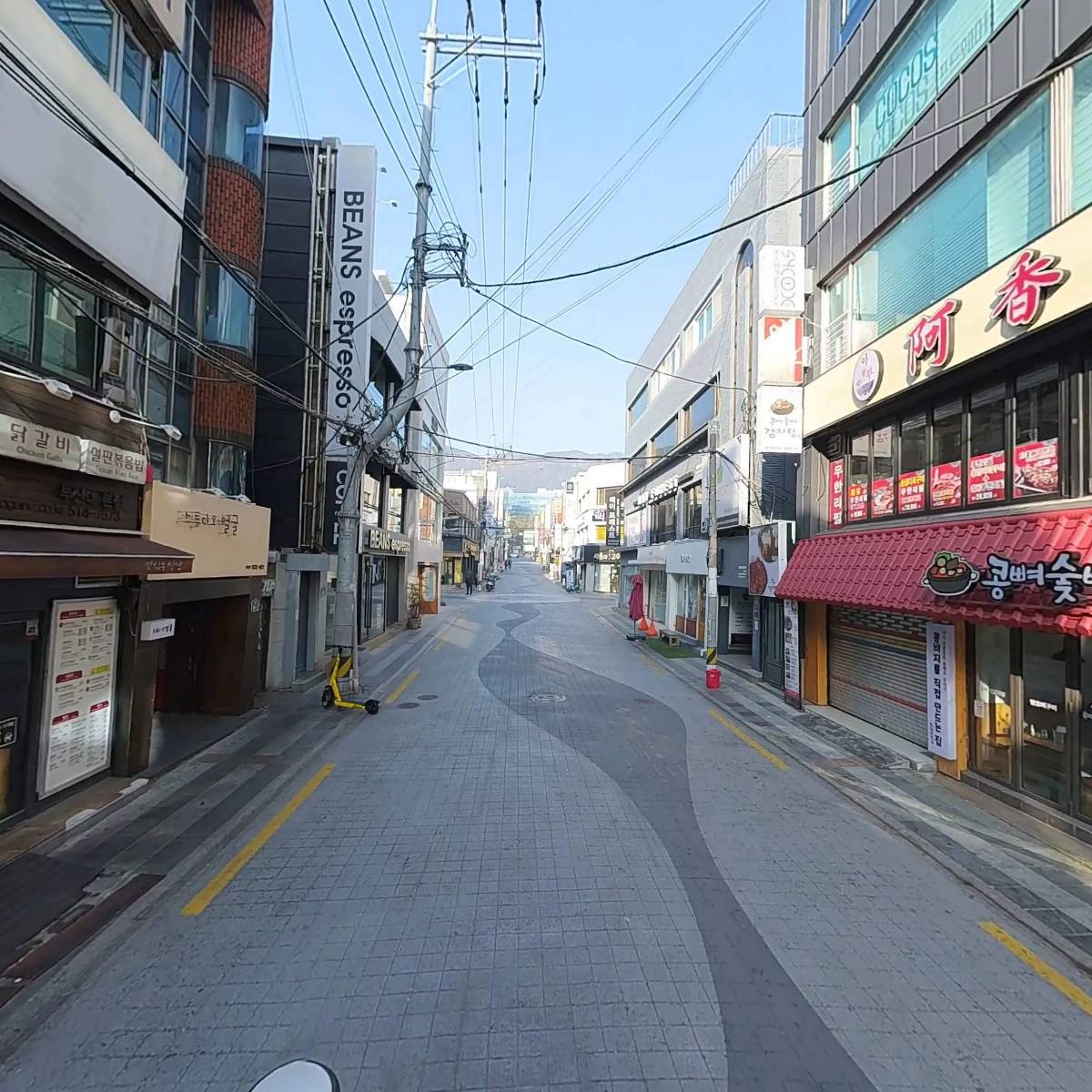 코코스소프트웨어협동조합_2