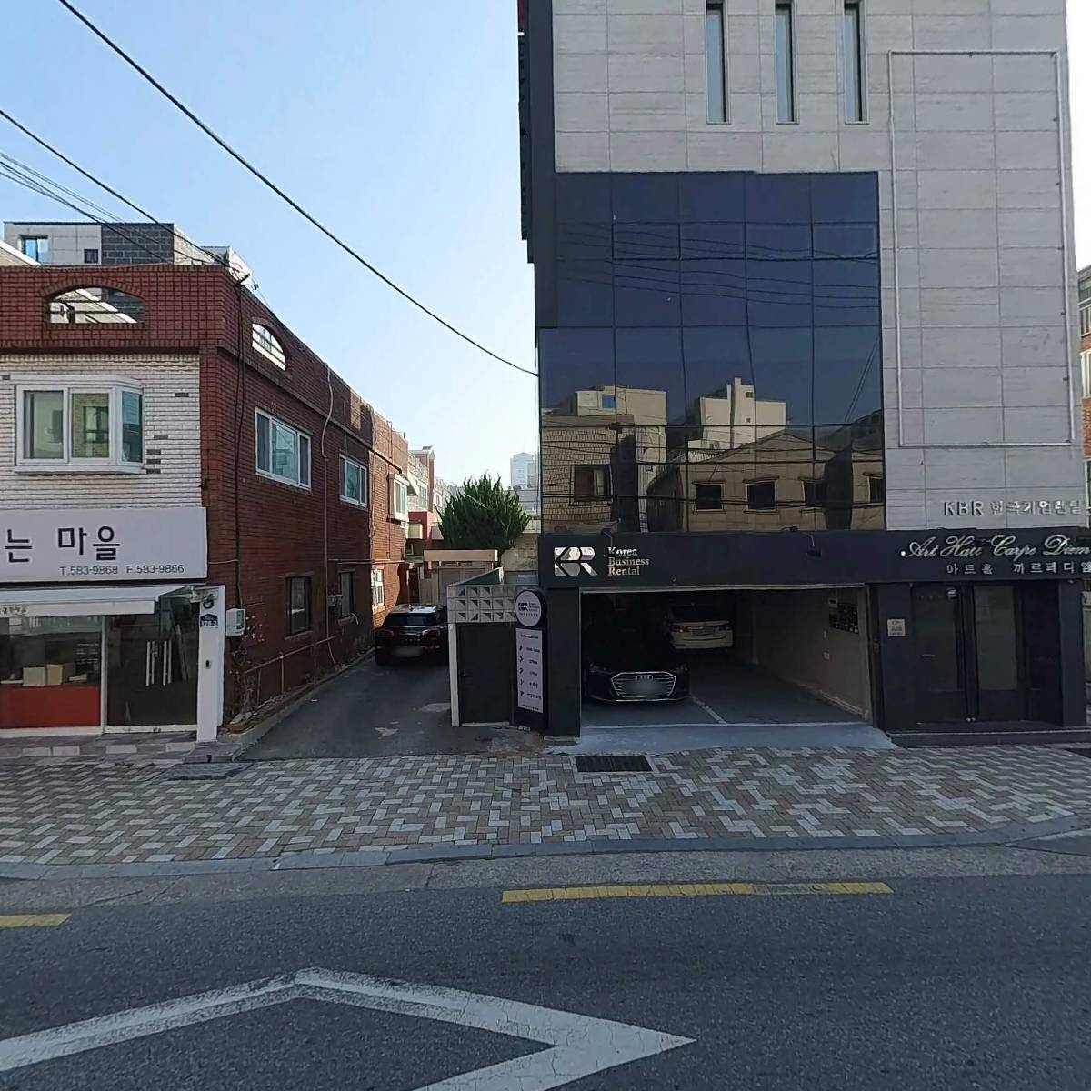 퇴근길도매수산_3