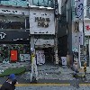 마루탕후루_3