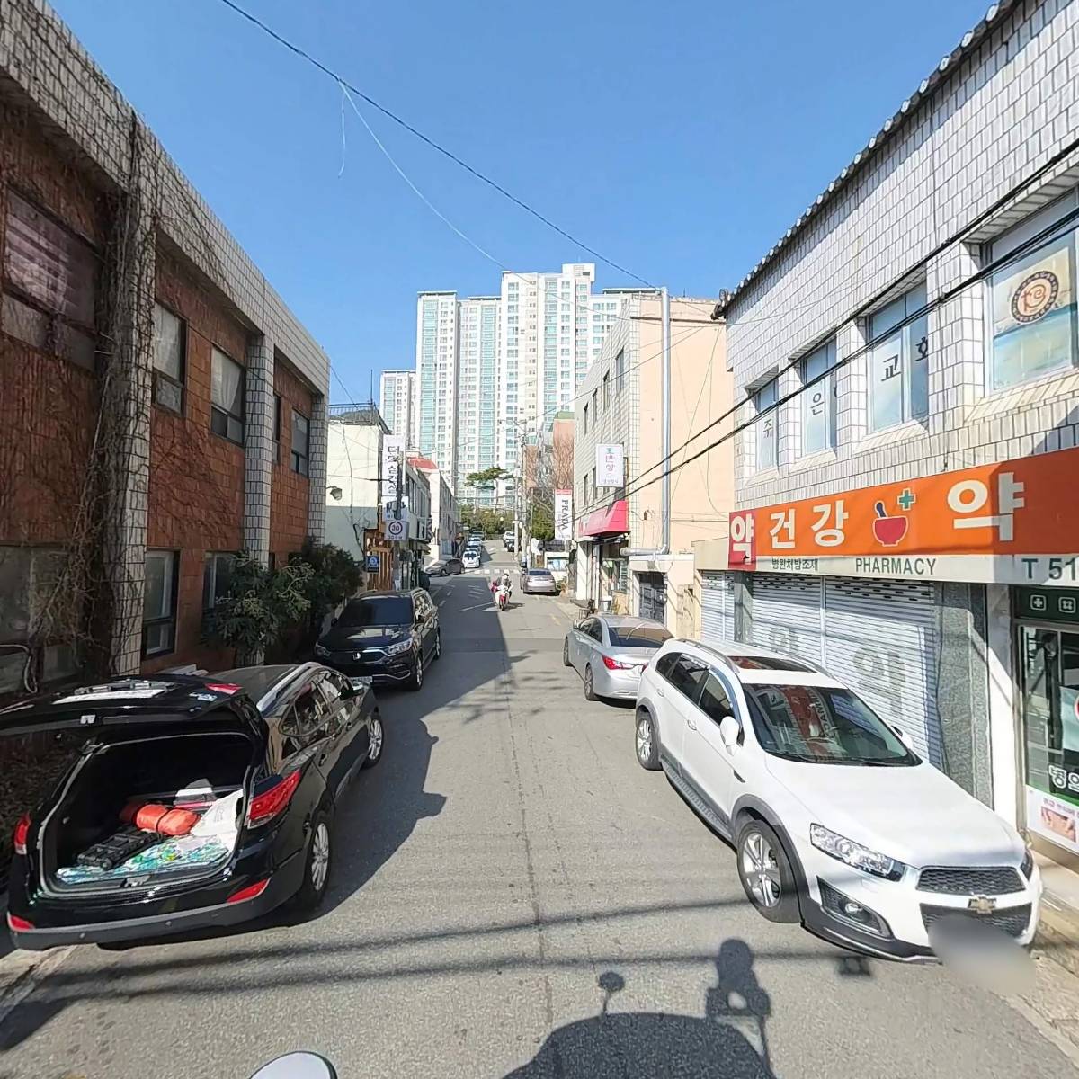 건강약국_2