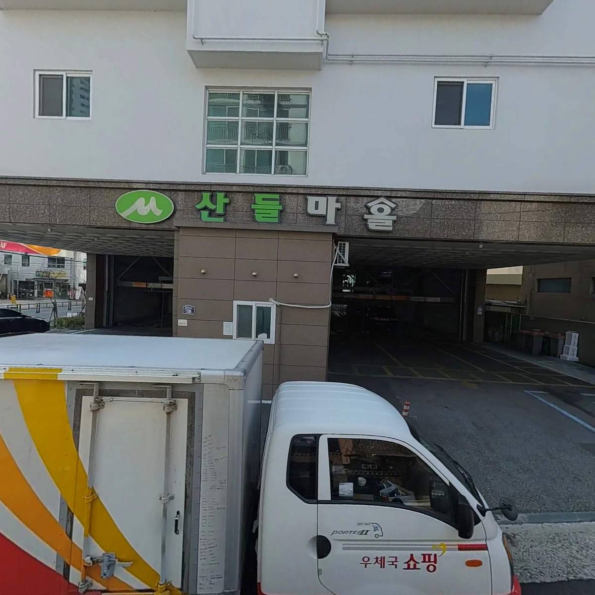 부산광역시금정구 야구협회