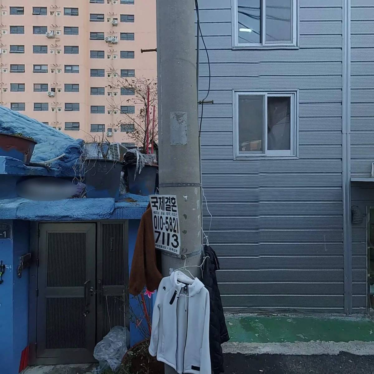 이화지물재단소_3